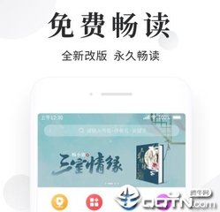 菲律宾可能会被遣返的五种情况汇总 全在下文